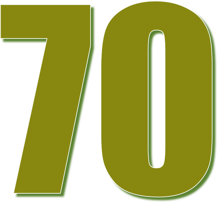 Цифра 70 красивая