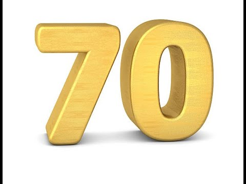Цифра 70 красивая