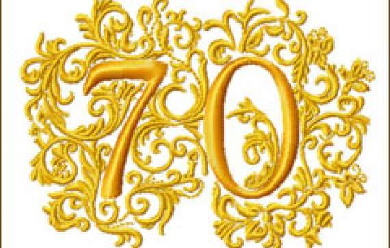 Красивые цифры 70 лет