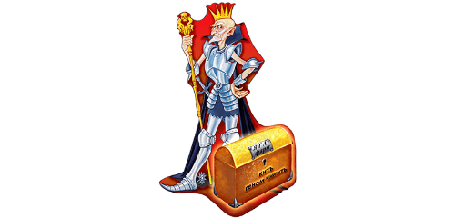 Кощей Бессмертный