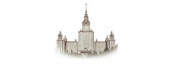 Силуэт Московского университета Ломоносова