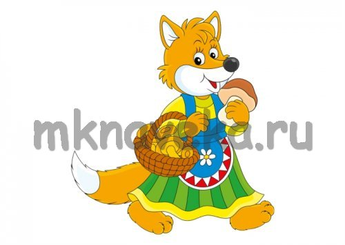 Лиса из теремка