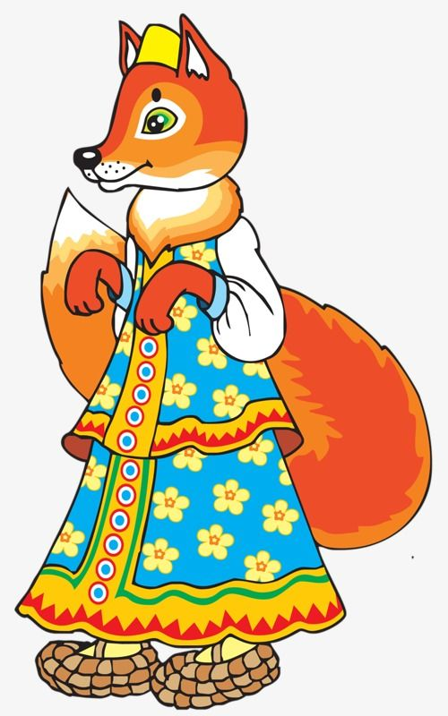 Лиса-Патрикеевна Колобок