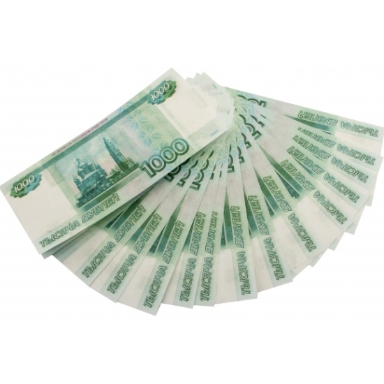 Пачка купюр 1000 рублей