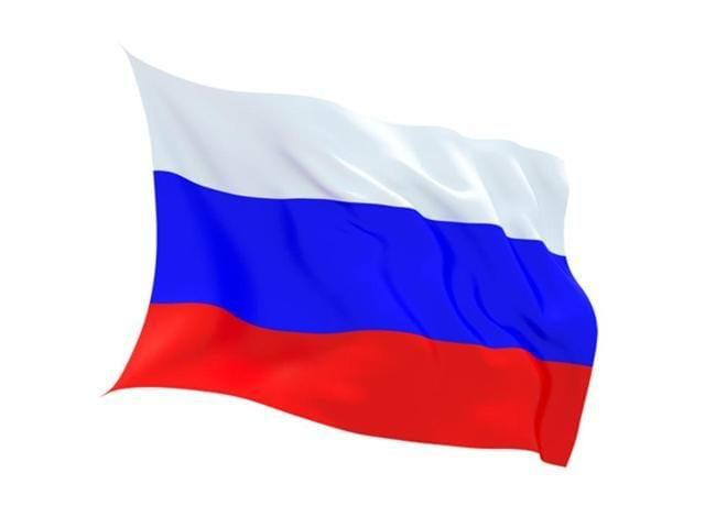 Флаг Триколор России