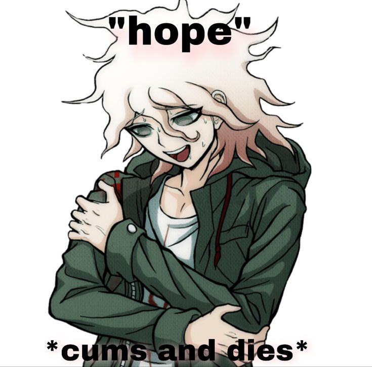 нагито комаэда спрайты