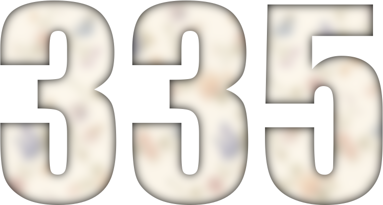 Цифра 335