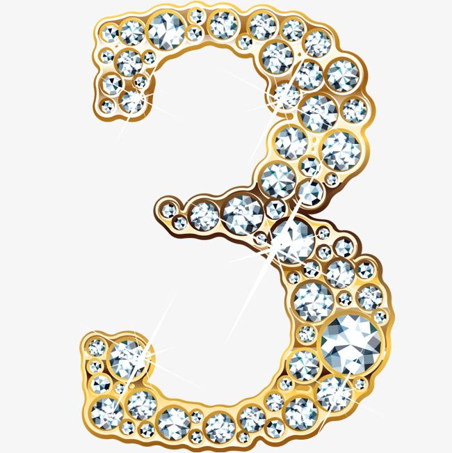 Красивые золотые цифры