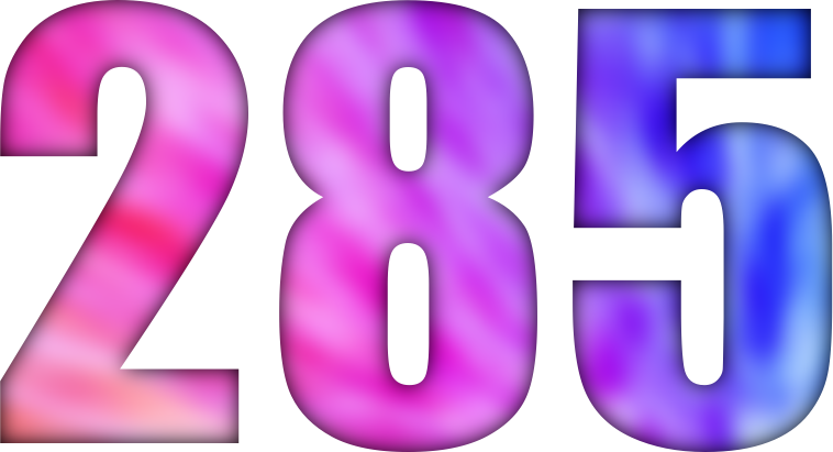 Цифра 285