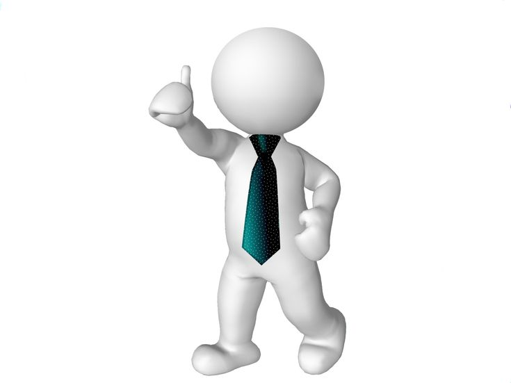 Белые человечки