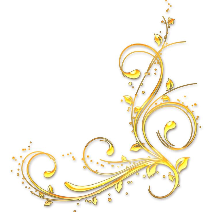 Узоры завитки