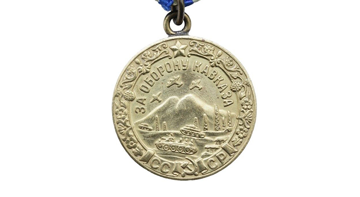 Орден за оборону Кавказа