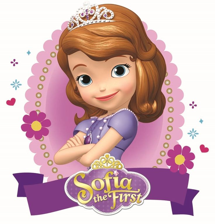 София прекрасная принцессы Диснея