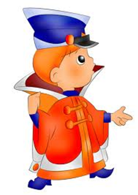 Вовочка из Тридевятого царства