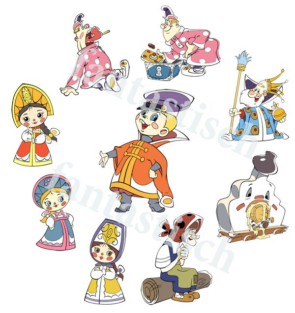 Герои из Вовки в тридевятом царстве