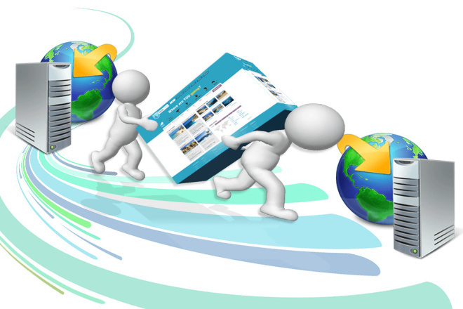 Перенос на другой хостинг