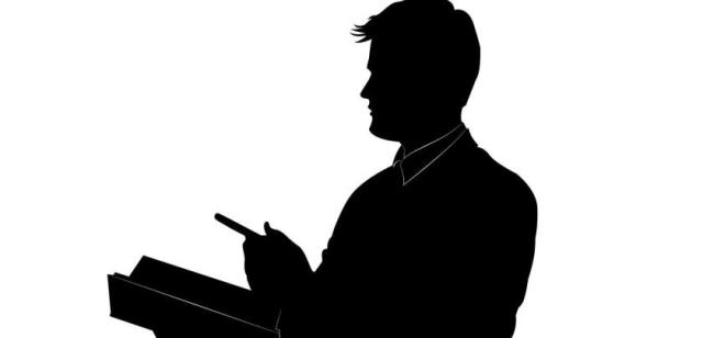 Профессор силуэт