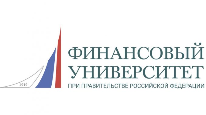 Финансовая Академия при правительстве РФ лого