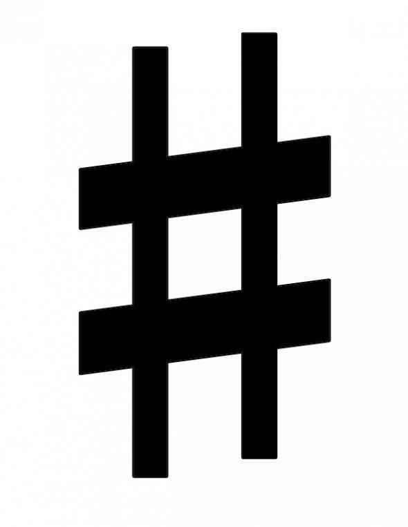 Музыкальный знак диез