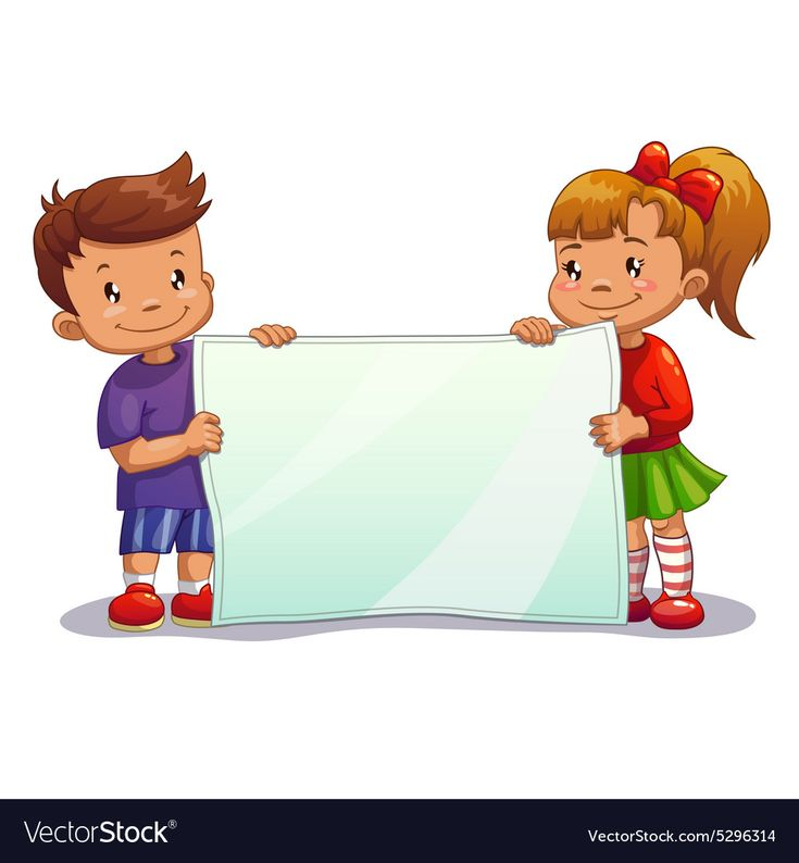 Мультяшные дети с плакатом