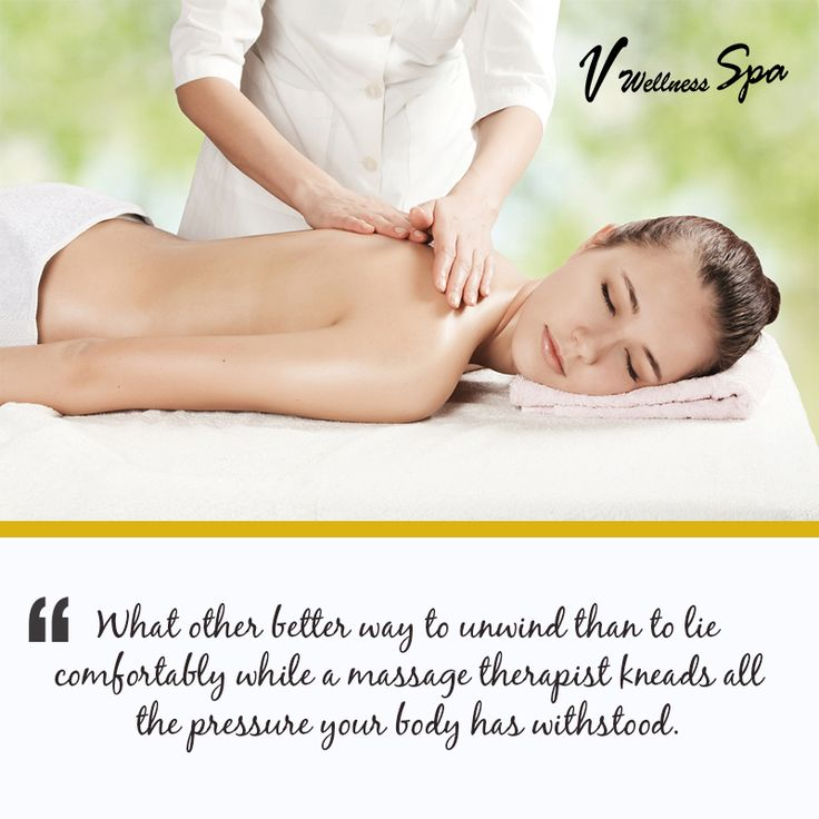 Классический массаж тела