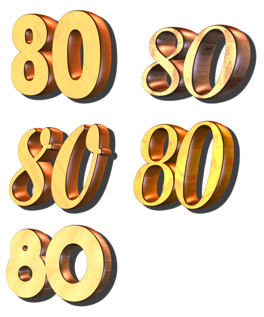 Цифра 80 красивая
