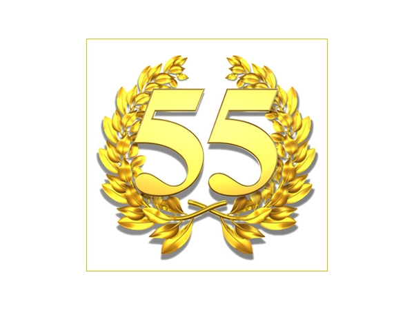 Юбилейные цифры