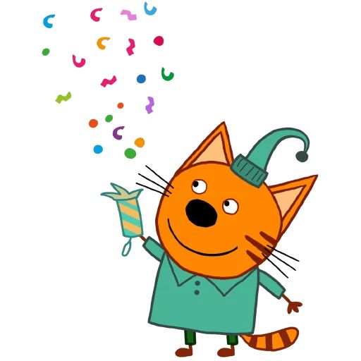 Три кота герои Коржик