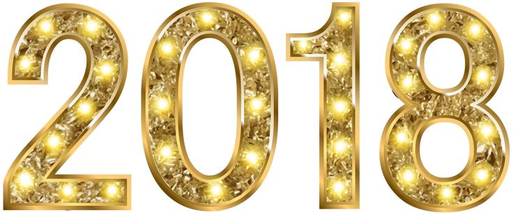 Красивые золотые цифры