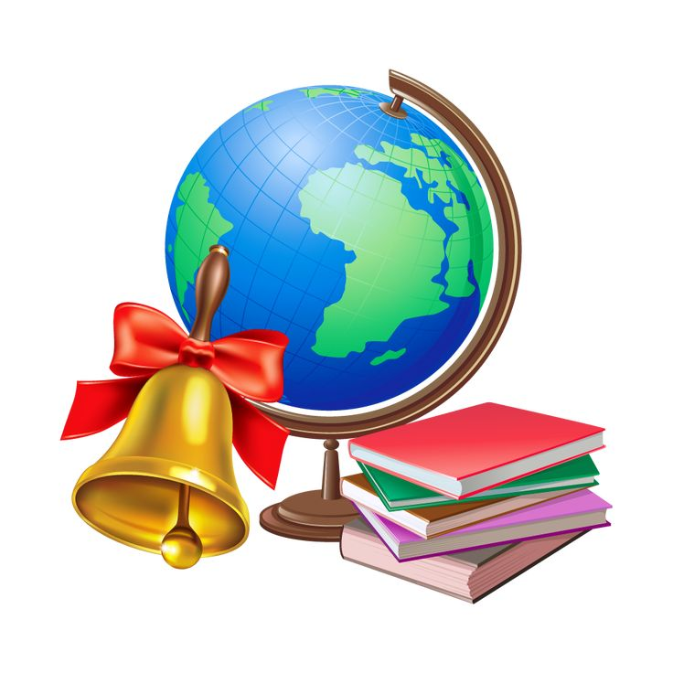 Школьная тематика