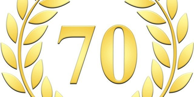 Цифра 70 красивая