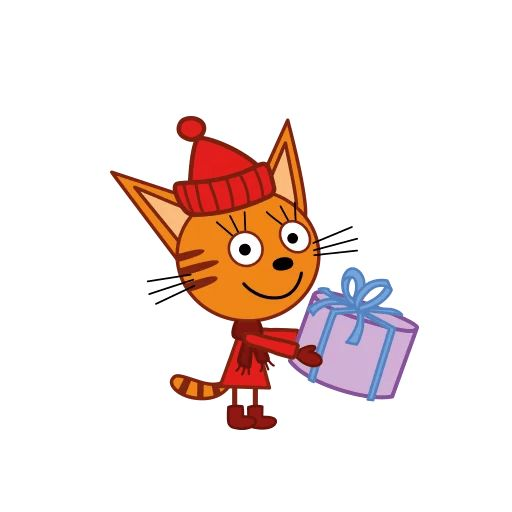 Мультик три кота Карамелька