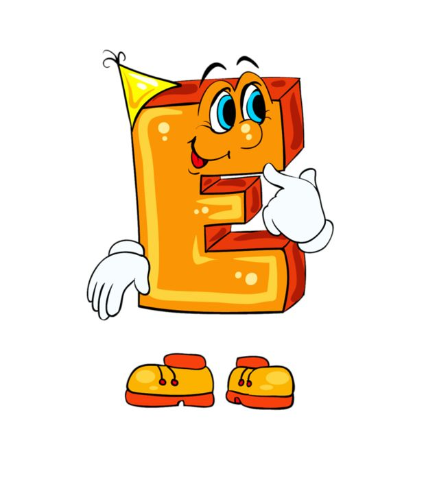 Забавные буквы