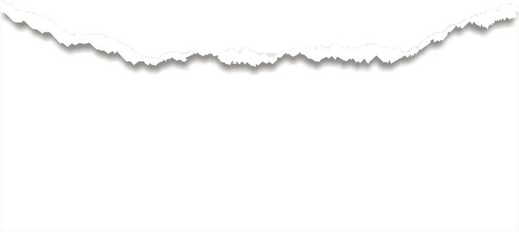 Рваный край бумаги