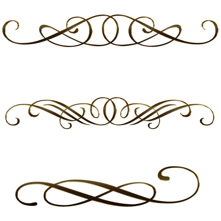 Узоры для текста