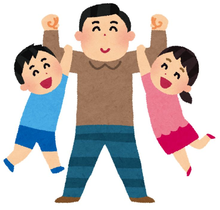 Отец с детьми на прозрачном фоне