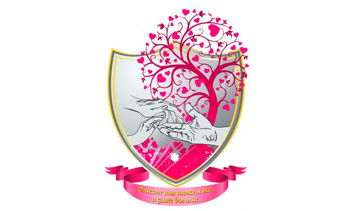 Семейный герб