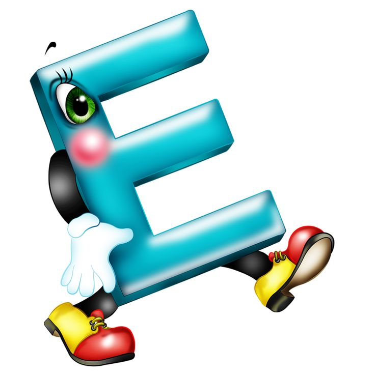 Веселые буквы