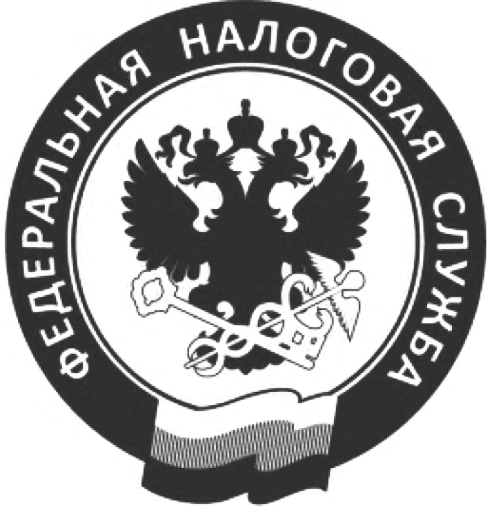 Герб ФНС