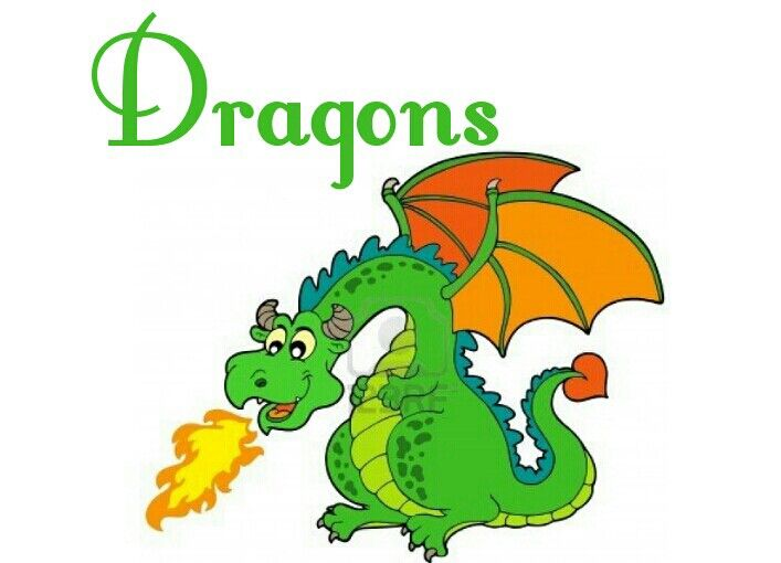 Дракон картинка для детей