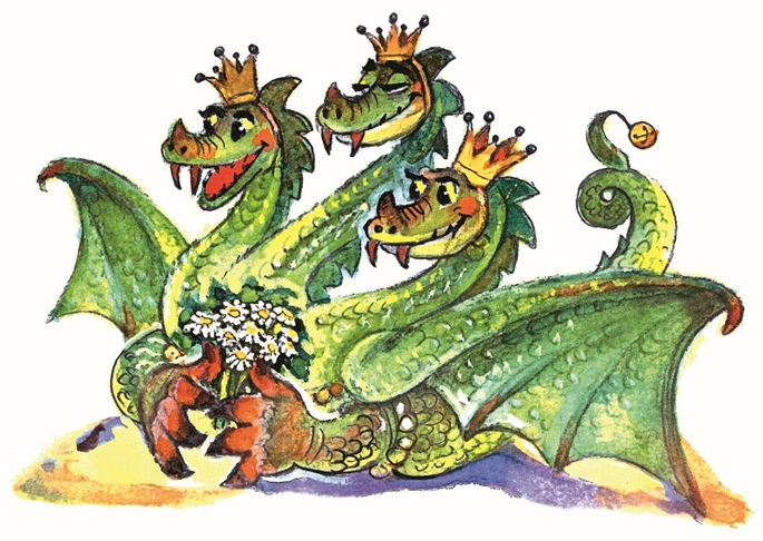 Трехглавый змей Горыныч