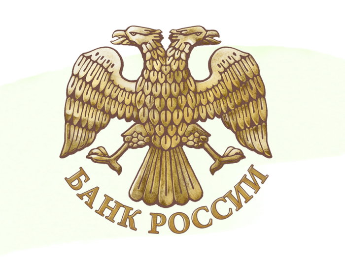 Центральный банк России герб