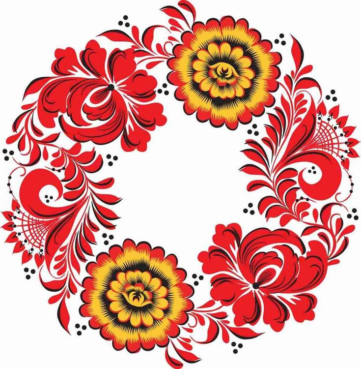 Русские народные узоры и орнаменты Хохлома