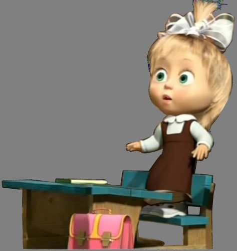 Маша и медведь Маша первоклассница