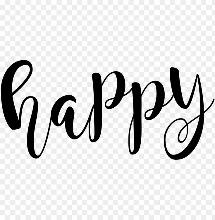 Красивые надписи