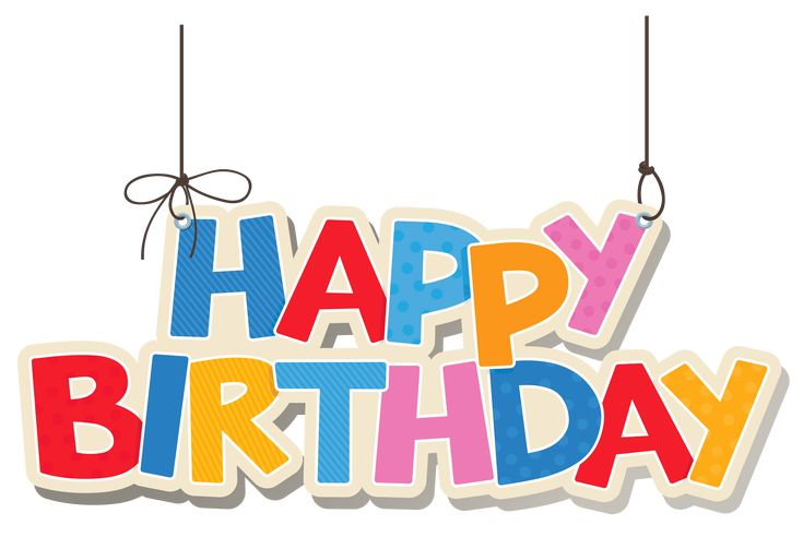 Надпись Happy Birthday на прозрачном фоне