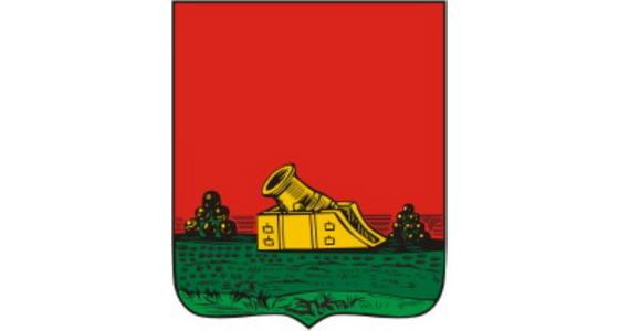 Старый герб Брянска