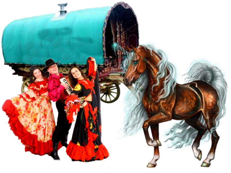 Цыгане иллюстрация