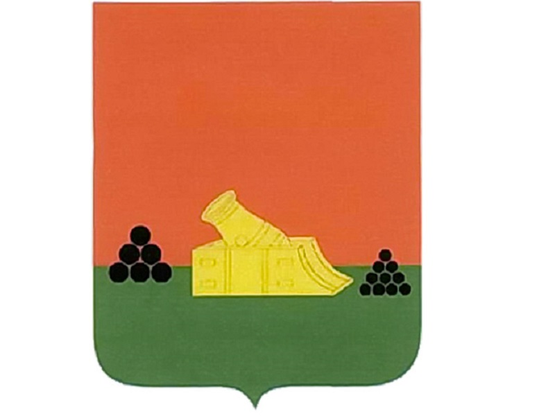 Герб Брянска и Брянской области