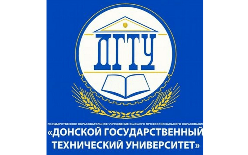 ДГТУ Ростов логотип